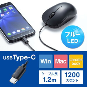 L Type-C u[LED}EX 1.2m Win MacOS Chromebook TTvC SANWA MA-BLC194BK