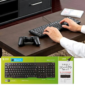 USB�L�[�{�[�h �u���b�N �W�����{��z�� �X�^���_�[�h�L�[�{�[�h �T�����T�v���C SANWA SKB-L1UBKN