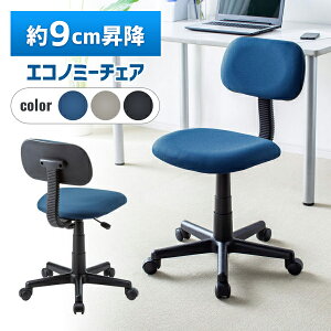 �y�����ʓr�z�y�����i�zOA�`�F�A �u���[ �T�����T�v���C SANWA SNC-A1BL