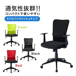 yʓrzyizbV`FA ubN LX^[t It w ʃbLO@\ mbN_Eg TTvC SANWA SNC-NET14ABK