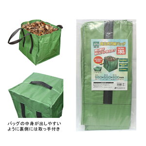 O sita \obO 180L SGB-180