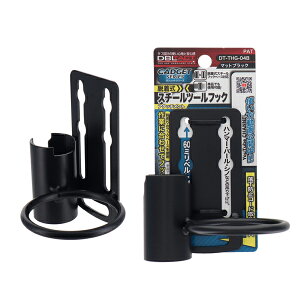 �O�� DBLTACT GADGET SERIES �E�����X�`�[���c�[���t�b�N DT-THG-04B