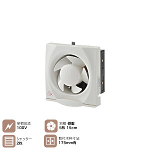 (䏊)p C P100V 15cm 5H iJg~ NAKATOMI N-VF15