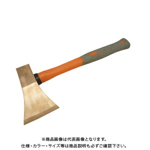 v[g PROMOTE h 蕀 340mm BTO340