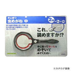 �R���e�b�N ���ዾ(��) LP-01B 181131