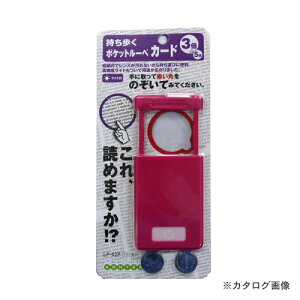 RebN |Pbg[y(J[h) LP-42P sN 181172