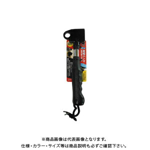 O H&H V[g@yʑn}[ HBH-02S