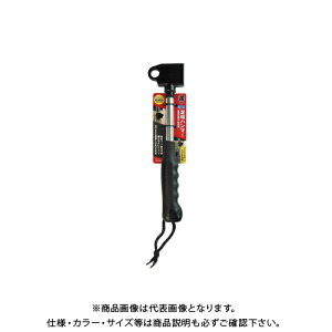 O H&H yʑn}[ HBH-02B