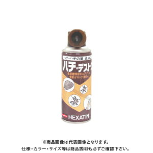 Ώtm n`p n`fXg 300ml