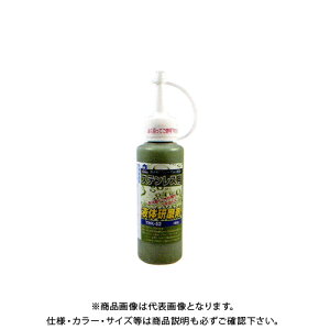 ステンレス 研磨剤の人気商品 通販 価格比較 価格 Com