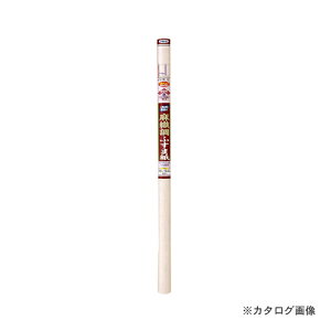 ATqy AP Dӂ܎ 2 740-n