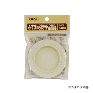 ふすま引き手 壁材 通販 価格比較 価格 Com ふすま引き手 壁材 通販 価格比較 価格 Com