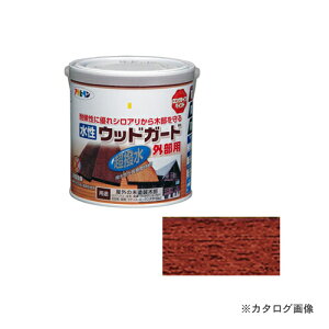 アサヒペン AP水性ウッドガード外部用 0.7L マホガニー 07