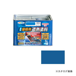 ATqy AP pՔMh 5L XJCu[