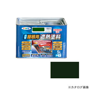 ATqy AP pՔMh 5L ACbVO[