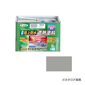 ATqy AP hՔMh 5L CgO[