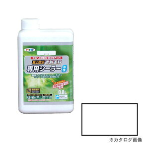 ATqy APhՔMhpV[[ 0.8L