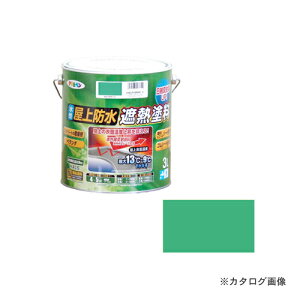 ATqy AP hՔMh 3L CgO[