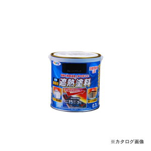 ATqy AP pՔMh 0.7L X[gubN