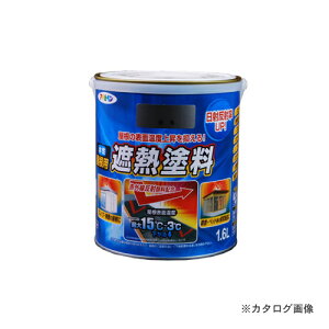 ATqy AP pՔMh 1.6L ⍕