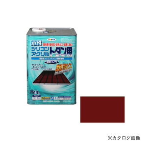 ATqy AP VRANg^p 14L Ԃ