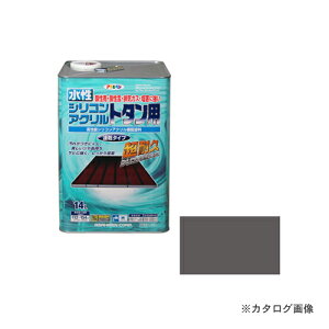 ATqy AP VRANg^p 14L O[