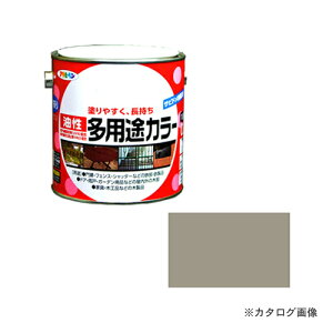 アサヒペン AP 油性多用途カラー 0.7L ライトグレー