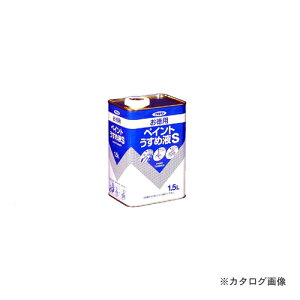 ATqy AP pyCg߉tS 1.5L