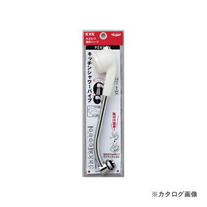 KVK PZ822NR20 �L�b�`���V�����[�p�C�v13 1/2 200