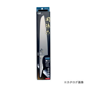 �֑��Z���n �V�F�t�i�C�t240mm #000AB5160