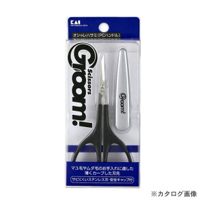 LGroom IVnT~ #000HC1168