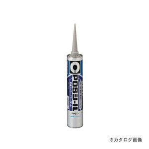 �Z���_�C�� POS�V�[�� 333ml �x�[�W�� SM-450