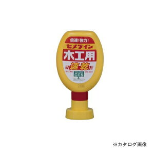 �Z���_�C�� �؍H�p���� 180ml CA-238
