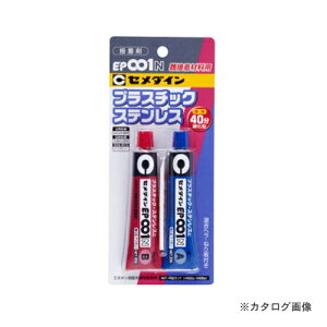 �Z���_�C�� ��ڒ��v���X�e���p EP-001N 40g RE-004
