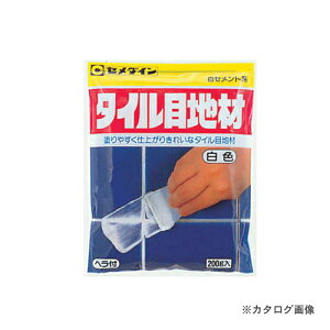 Z_C ^Cڒn 200g  HJ-113