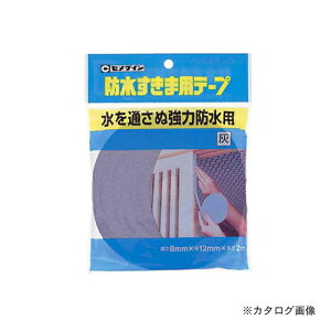 �Z���_�C�� �h�������ܗp�e�[�v 8X12X2�D TP-254