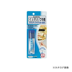 Z_C G|LVpe vp 45g BP HC-117