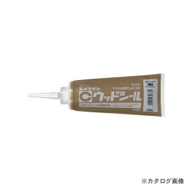 セメダイン ウッドシール 500g ダークブラウン SY-002