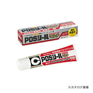 �Z���_�C�� POS�V�[���}���` �z���C�g 120ml SL-619