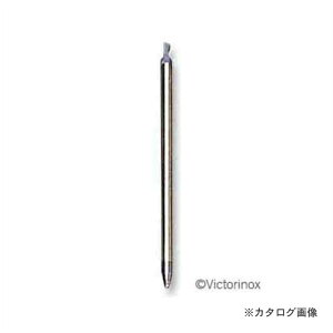 rNgmbNX Victorinox XCh{[y S A.6144.0