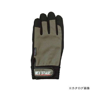 �����ӂ� �l�N�X�e�[�W�E���� �O���[ M K-41-GR-M