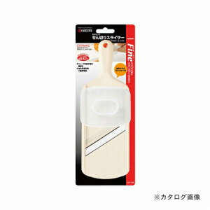 京セラ スライサー せん切り CSN-182SWH