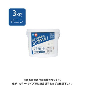 tWw ]yǍMIX 3kg oj #47037