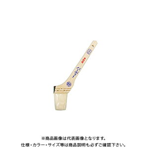 DY #812284 po[fB[ 1540mm