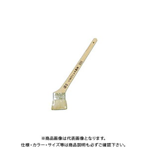 DY #011805 `sI 2050mm