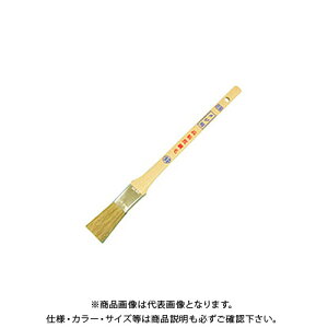 DY #813332 WpSx 824mm