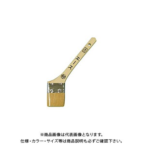 DY #811775  G[X 2050mm