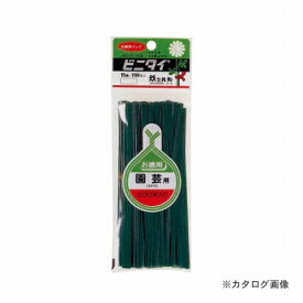 共和 ビニタイ 200本入 園芸用 全長：100mm