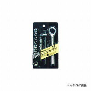 O H&H 12pc~j~j\PbgZbg