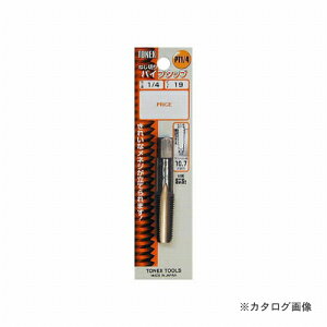 �O�� TONEX �p�C�v�^�b�v 1/8PF28